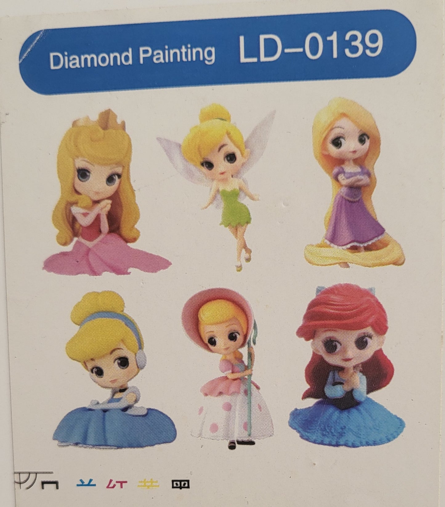STICKER ADESIVI PRINCIPESSE